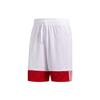adidas Sports Shorts Men's Red Moderate DY6603