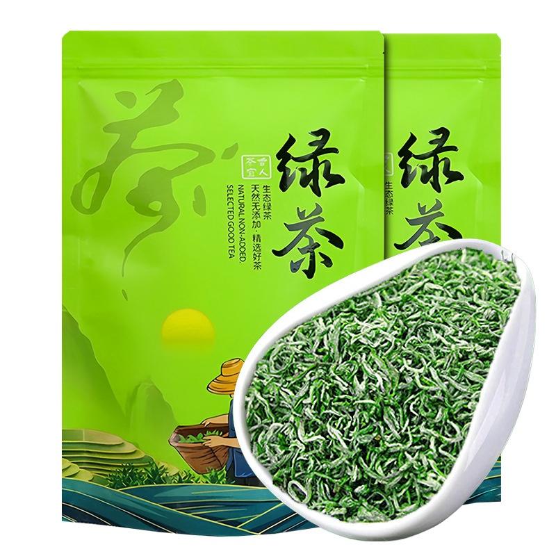 250g of High Mountain Green Tea Maojian