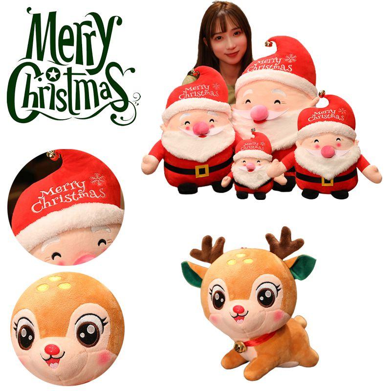 Cute Christmas Santa Claus Deer Plush Toy Doll For Kids