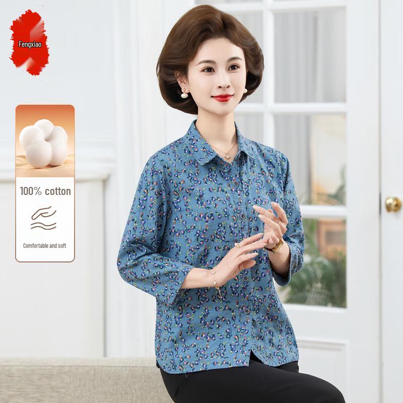 Women s Pure Cotton Loose Floral Shirt 5XL