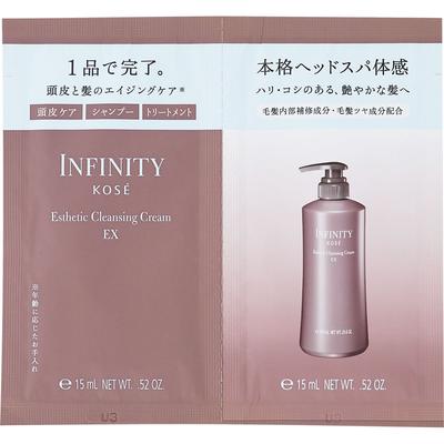 Infiniti Infinity Esthetic Cleanser EX 15 Ml X 2
