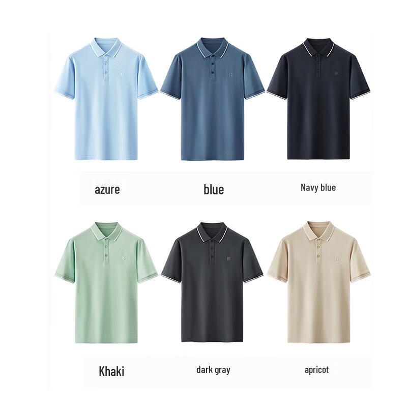 Yalu Herren Kühlendes Schnelltrocknendes Poloshirt YTXH600
