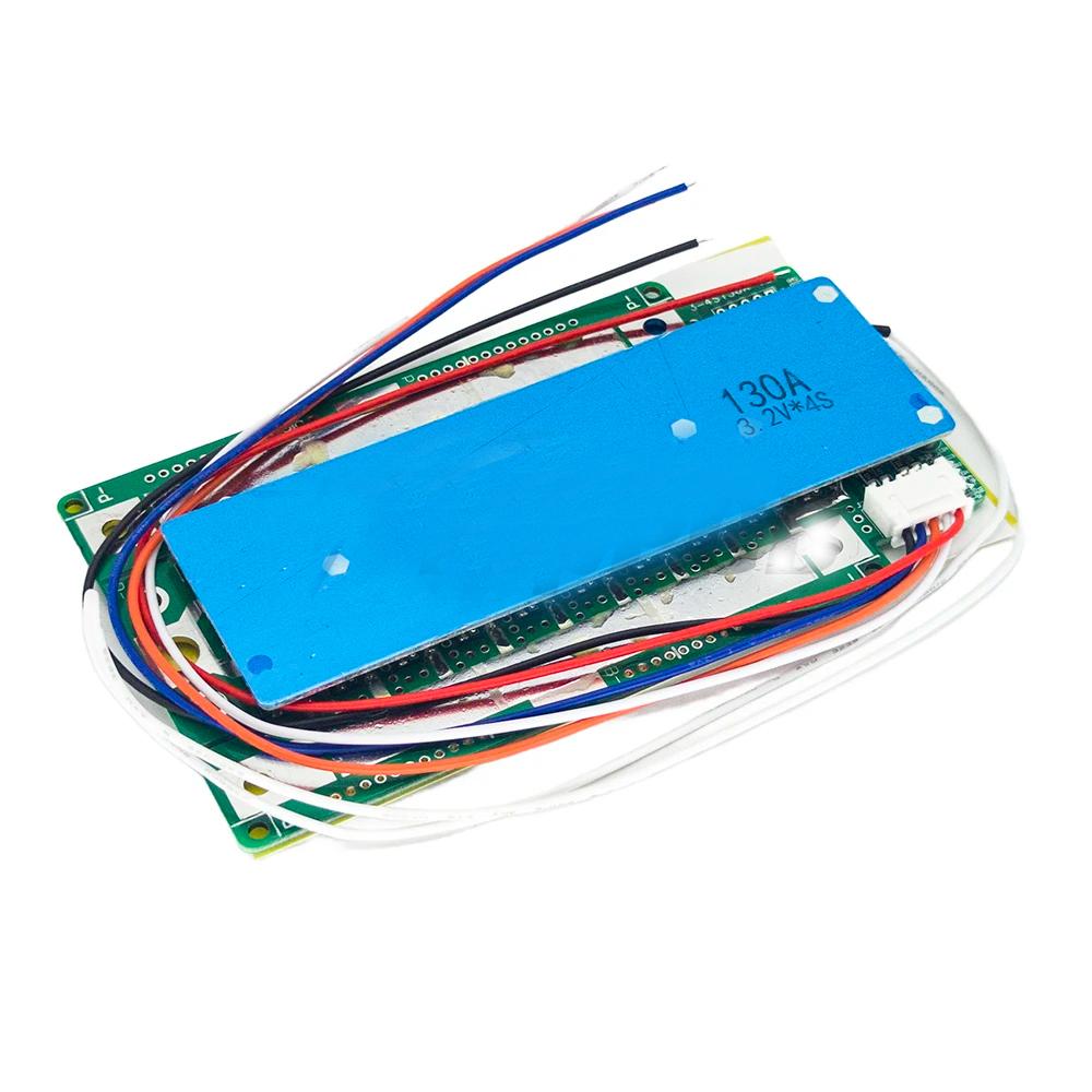 4S 12V 100A 130A 200A 260A