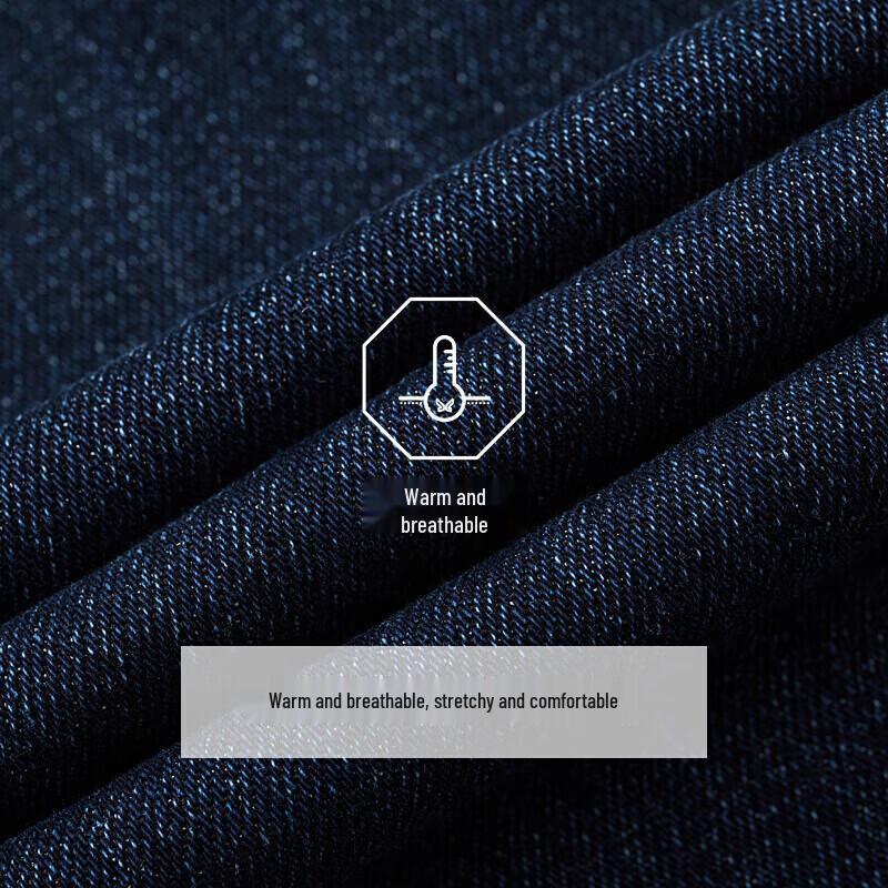 Jiomuwang Men's Air Fleece Stretch Denim Jeans
