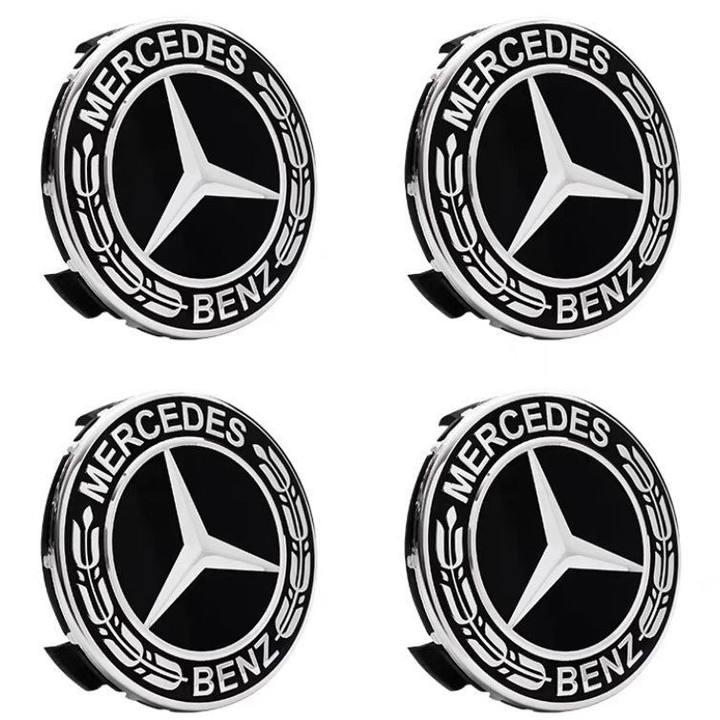 4pcs 75mm car wheel hub center cover modification accessories suitable for Mercedes Benz W220 W213 W212 W211 W210 W207W222 W05 FI1 QQ67