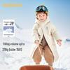Balabala Children's Duck Down Mid-Length Hooded Coat