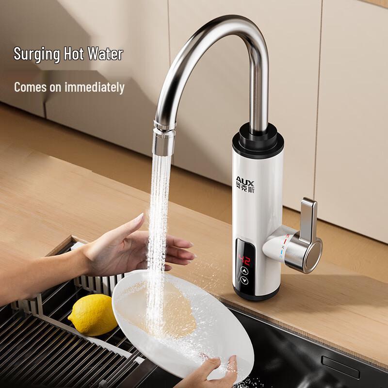 Aux Instant Electric Hot Water Faucet ADL-3AGT2X Series CN Plug (adapter Included)
