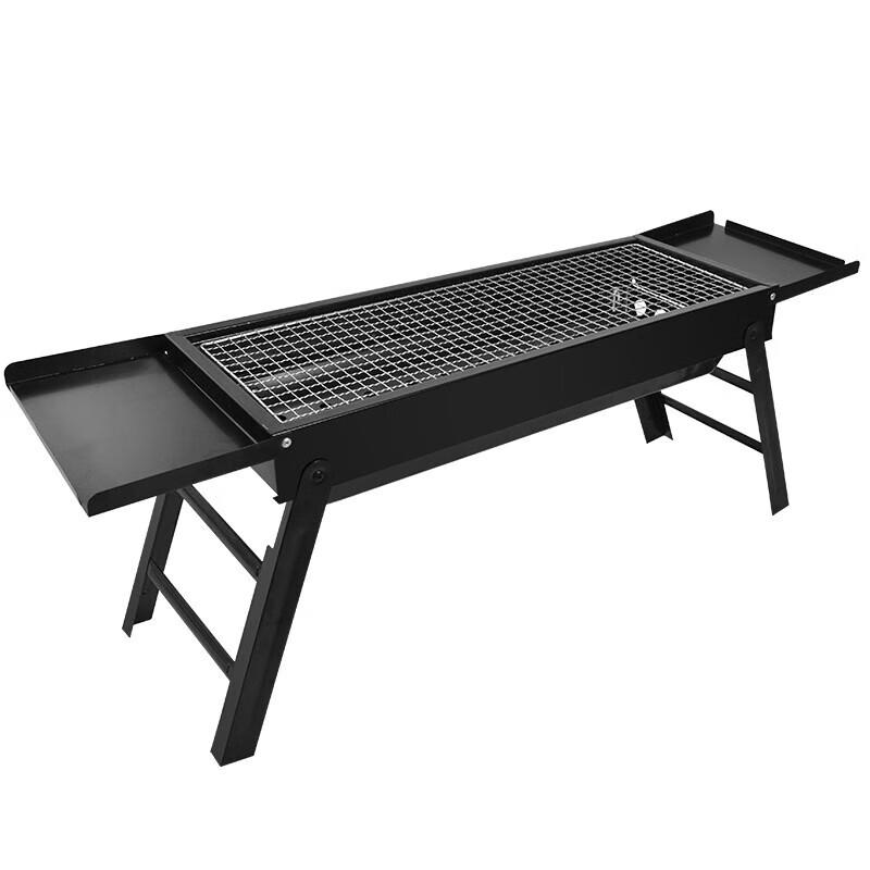 Portable Folding Charcoal BBQ Grill