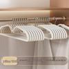 Non-Slip, Non-Marking Drying Rack Hangers - 80 Pack, Short-Neck, Anti-Shoulder Angle Hangers for Clothing