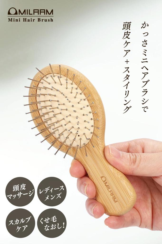 MILAAM Scalp Care Hair Kassa Scalp Head Public Bath "Mini Brush" Brush, Massage, Scalp, Spa, Women's, Men's, Small, Portable, On-the-Go, Travel, Spa,