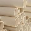 Míngcéng PVC Electrical Conduit Pipe