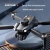 Drone S119 HD Brushless Optical Flow Remote Control Aerial Photography Toy