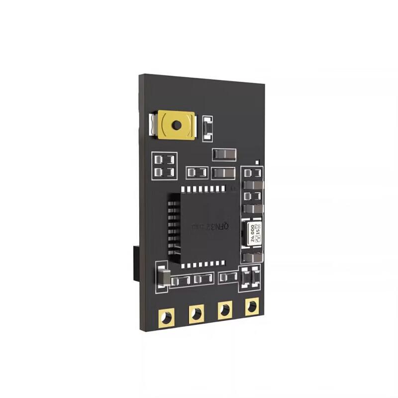 SpeedyBee Nano 2.4G ELRS Receiver
