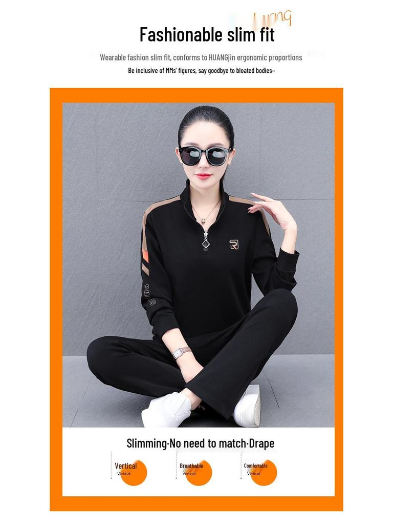 Women's Casual Two-Piece Set - 2025 Spring/Autumn New Style for Square Dance, Plus Size Sportswear