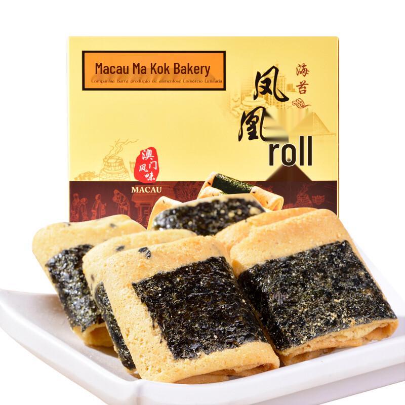 Macau Bakery Seaweed Phoenix Egg Rolls 150g