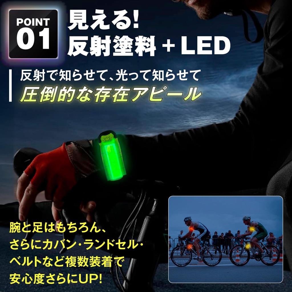 UMikke Running Rechargeable LED Safety Slap Reflective Night Glow Reflector for Blue Light, Armband, Band, Band, Band, Jogging, Walking,
