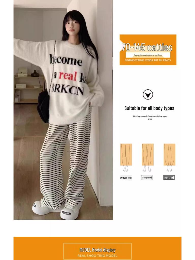 Women's Black and White Striped Terry Pants: High-Waist, Loose, Wide-Leg, Casual Fleece, Spring/Autumn 2025.