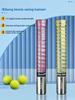 Tennis Magnetische Controle Service Swing Kracht Trainer Simuleert Werkelijke Swing Trainer Roestvrij Staal
