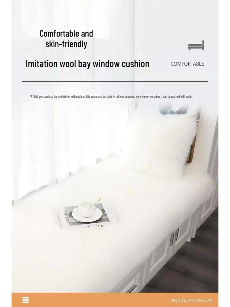 Plush White Faux Wool Rug for Bedroom, Living Room, and Bay Window.