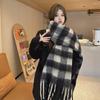 Limited-time snap-up price! Mohair fleece scarf women's 14 classic colors, warm in autumn and winter, soft and thickened scarf, solid color