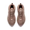 Anta Qian Xi 2 Women Retro Casual Dad Shoes Chocolate Brown 122548801-11