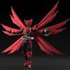 Figurine-rise Standard Bandai Kamen Rider OOO Tajador Combo
