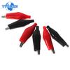 Insulation Metal Alligator Clip Red and Black 35*45mm 5A Crocodile Clip DIY Electronic Test Clips Kit
