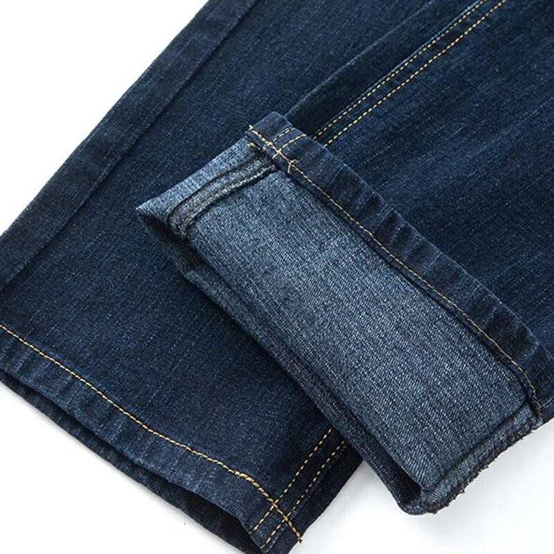 ROMON Men's Straight-Leg Business Casual Jeans