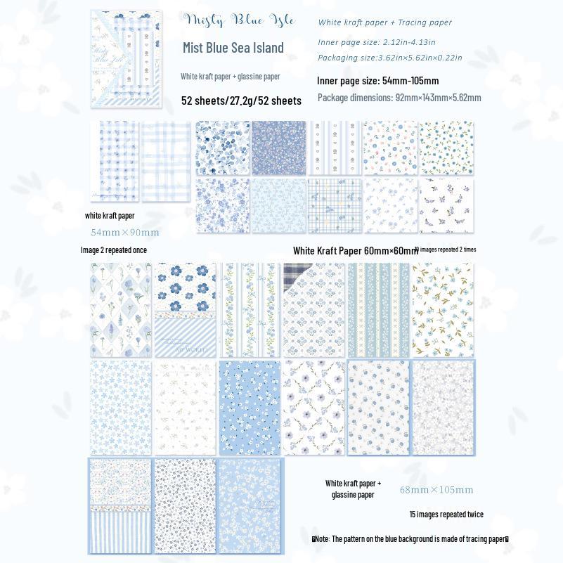 Mò Mò Paper Brick Flower Trace Korean Luxury Journal DIY Decoration Pack