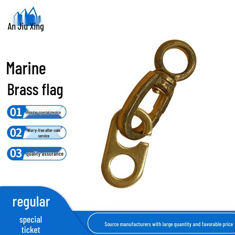 Anjiuxing Marine Brass Flag Hooks