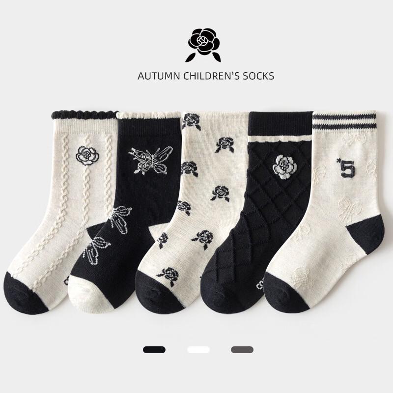Minliu Kids  Cotton Mid-Calf Cartoon Socks