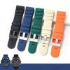 Suitable for Kasiou PRG-600 Rumei Silicone North 3805 3501 3749 Rubber Strap 22mm 24mm