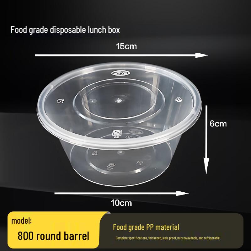 Tongyang 800ml Round Disposable Plastic Food Container