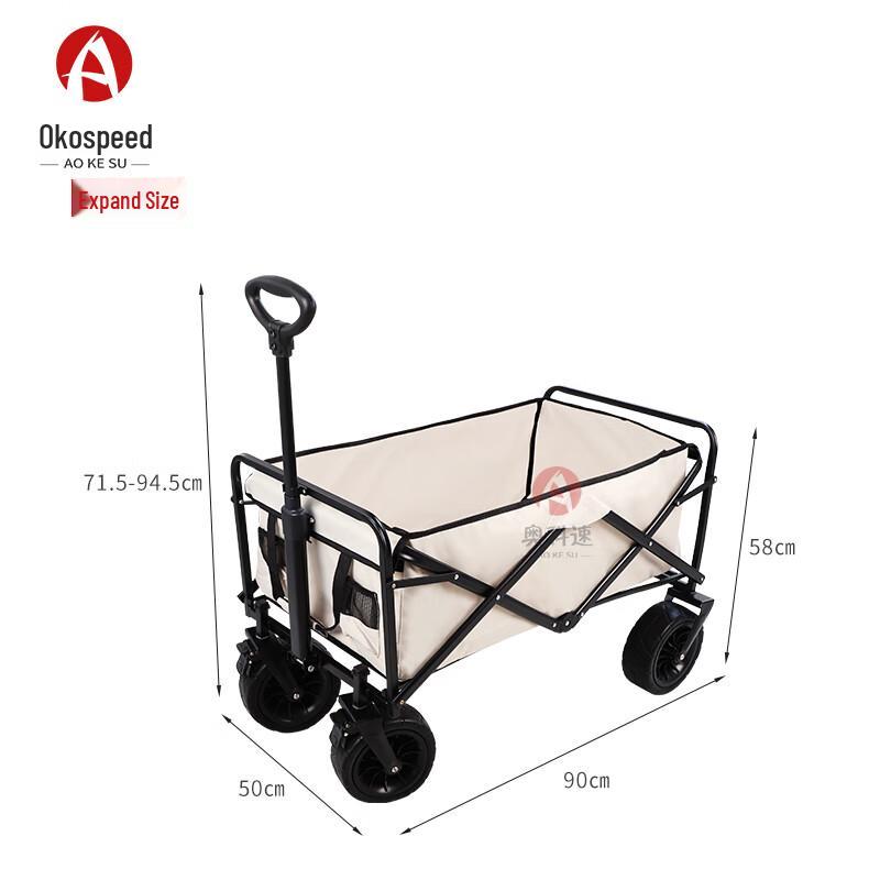 Portable Folding Outdoor Camping Wagon