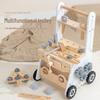 Multifunctional Wooden Baby Walker & Tool Cart Educational Toy