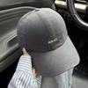 Hats for Men and Women, New Summer Big Head Circumference Cap, Small Face, Large Brim, Sunshade, Sunscreen, Baseball Hat