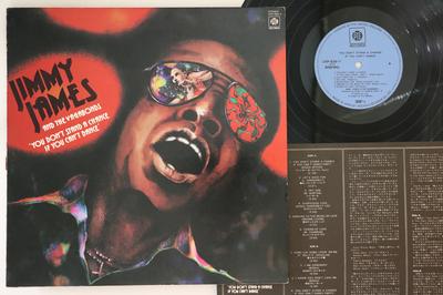 LP Record JIMMY JAMES  You Dont Stand A Chance If You Can UXP634Y PYE 1975 Japan SoulFunk Used