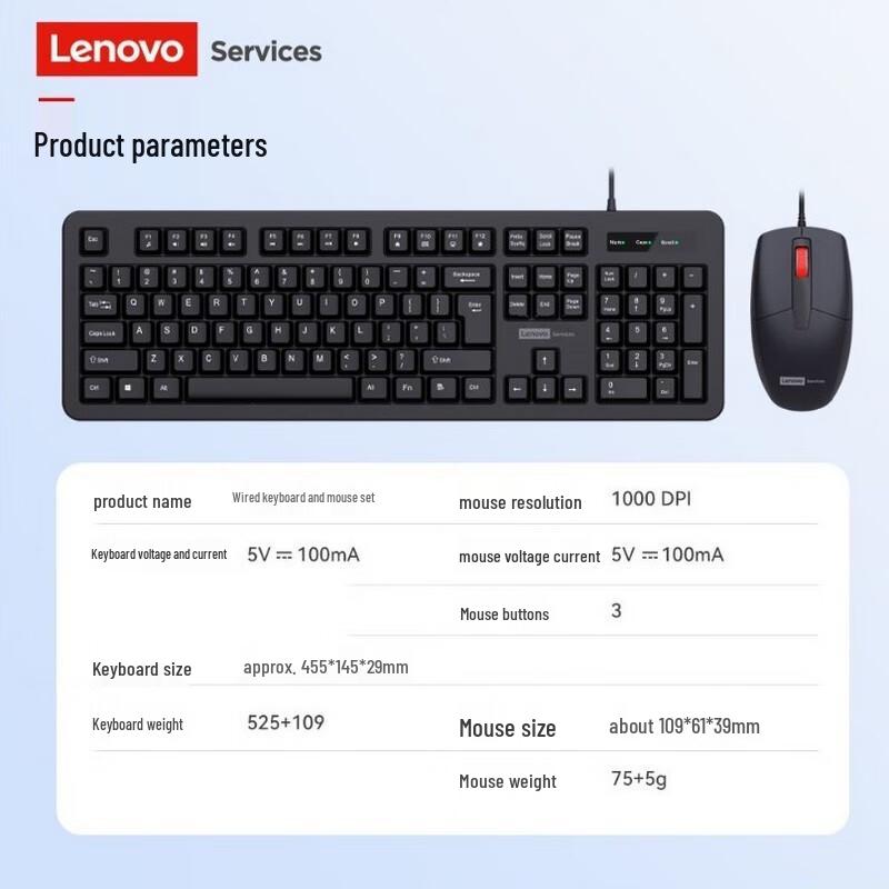 Lenovo KM101 Wired Keyboard and Mouse Combo