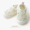 Breathable Mesh Soft Sole Sandals for 1-3 Year Old Toddlers