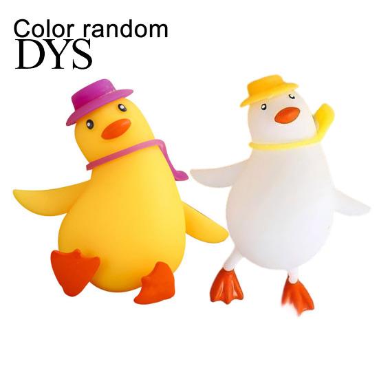 Duck Toy with Hat Cartoon Stress Relief Toy, Squeezable Fidget Soft Sensory Stretch for Hand Exercise Relaxation