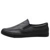 Spring Men's Shoes One Foot Loafers Casual Shoes British Business Leather Shoes Versatile Trendy Soft Sole Driving Shoes