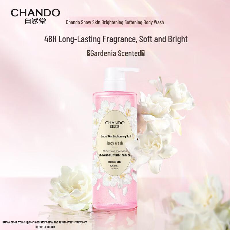Chando Snow Skin Brightening & Softening Body Wash