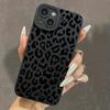 Black Print Leopard Graphic Phone Case For iPhone 17 16 15 14 13 12 11 Pro Max XS XR 7 8 Plus 16E Shockproof Soft Silicone Cover