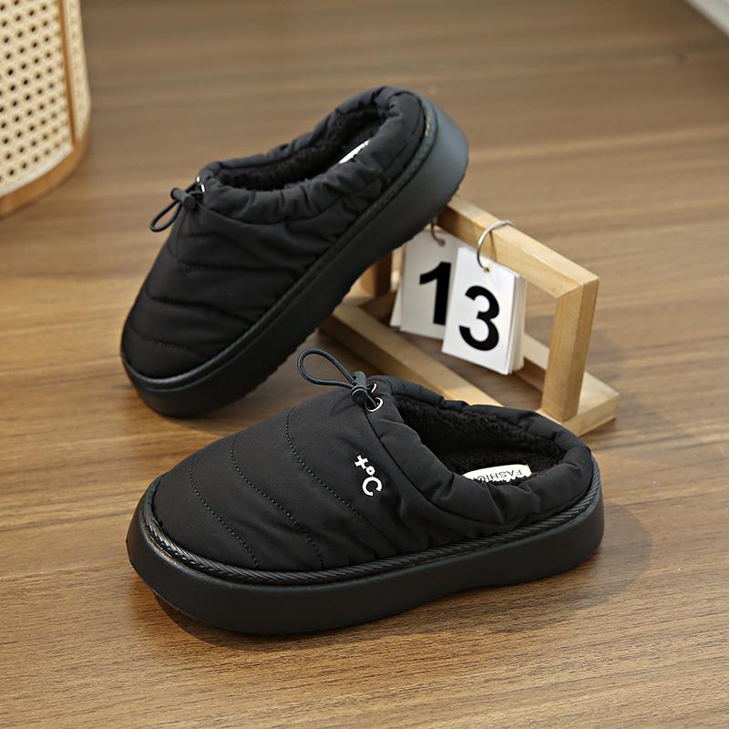 

Модные женские хлопковые тапочки с круглым носком, легкая зимняя обувь, женские уличные нескользящие, теплые и удобные хлопковые тапочки 40-41