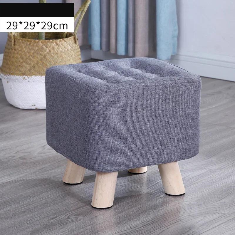 Elastic Foot Rest Stool Solid Wood Square Ottoman for Changing Small Shoes Sofa Bench Hallway Furniture Home Decoration