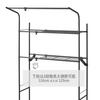 Pearl Metal Storage Laundry Rack with Towel Bar, Hanger Attachment, Adjustable Width, and Lower Height, Matte Black, Stylish Design, N-7752