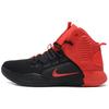 Nike Hyperdunk X Ep HD2018 Black Red AO7890-600