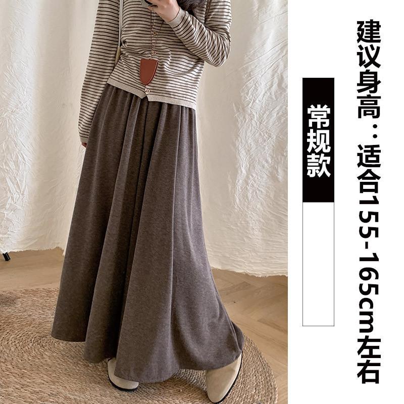 Coffee Lazy Slack Glutinous Rice Culottes Women's Spring and Autumn High Waist Skinny Dropping Casual Loose Wide Leg Pants