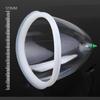 Lifting Vacuum Suction Cupping Suction Therapy Device for lady ABS Healthy Breast And Buttocks Enhancement Pump