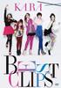 KARA BEST CLIPS [DVD]